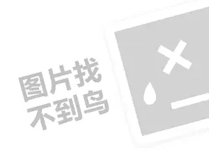 网站推广策划方案模板 西瓜视频播放量多少才有收益